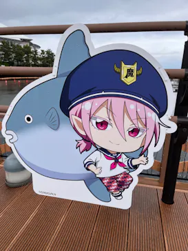 横浜・八景島シーパラダイスに投稿された画像（2023/5/20）