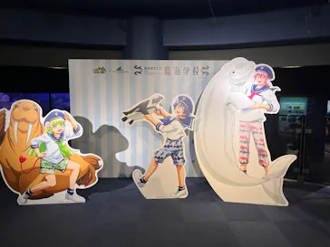 横浜・八景島シーパラダイスに投稿された画像（2023/5/20）