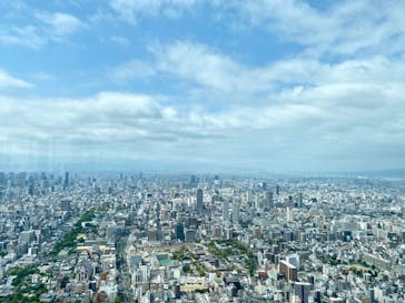 ハルカス300(展望台)に投稿された画像（2023/5/20）