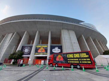 チームラボ ボタニカルガーデン 大阪に投稿された画像（2023/5/20）