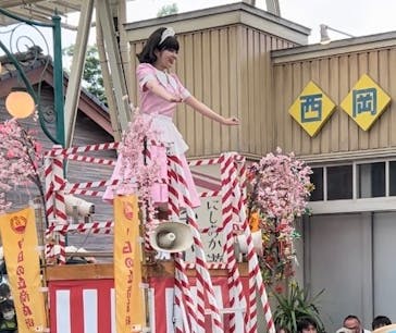 西武園ゆうえんちに投稿された画像（2023/5/21）