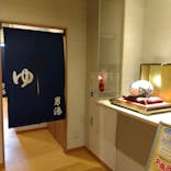 湘南台温泉 らく に投稿された画像（2023/5/21）