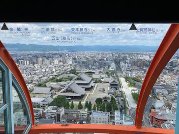 ニデック京都タワーに投稿された画像（2023/5/21）