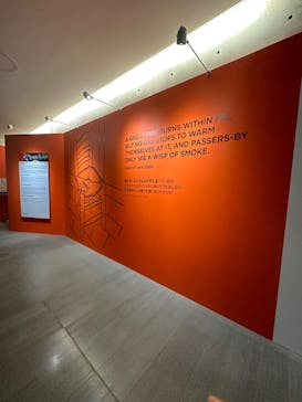 ゴッホ・アライブ神戸に投稿された画像（2023/5/21）