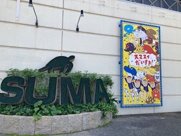 株式会社Gに投稿された画像（2023/5/21）