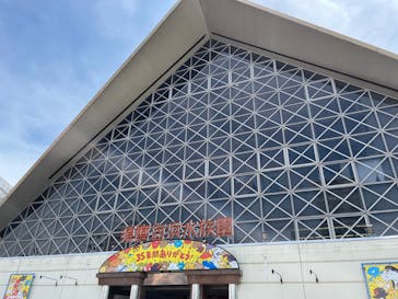 株式会社Gに投稿された画像（2023/5/21）