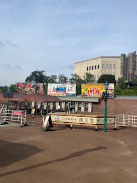 西武園ゆうえんちに投稿された画像（2023/5/21）