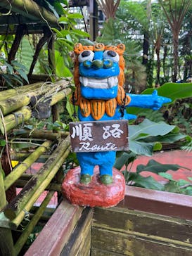 ナゴパイナップルパークに投稿された画像（2023/5/22）