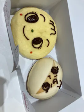 横浜アンパンマンこどもミュージアムに投稿された画像（2023/5/23）