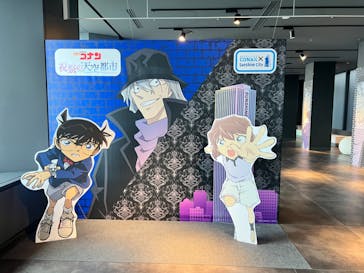 サンシャイン60展望台に投稿された画像（2023/5/23）