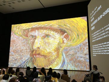 ゴッホ・アライブ神戸に投稿された画像（2023/5/23）