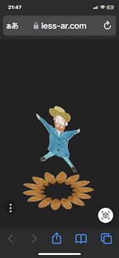 ゴッホ・アライブ神戸に投稿された画像（2023/5/23）