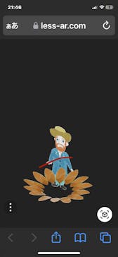 ゴッホ・アライブ神戸に投稿された画像（2023/5/23）