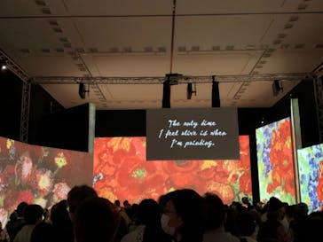 ゴッホ・アライブ神戸に投稿された画像（2023/5/23）