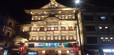 京阪電車に投稿された画像（2023/5/23）