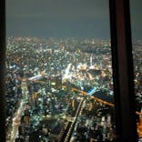 東京スカイツリーに投稿された画像（2023/5/24）