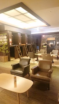 横濱スパヒルズ 竜泉寺の湯に投稿された画像（2023/5/24）