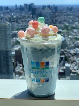 サンシャイン60展望台に投稿された画像（2023/5/24）