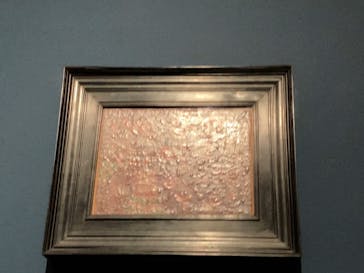 国立国際美術館に投稿された画像（2023/5/24）