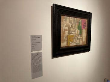 国立国際美術館に投稿された画像（2023/5/24）