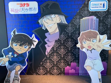 サンシャイン60展望台に投稿された画像（2023/5/25）