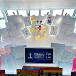 東京スカイツリーに投稿された画像（2023/5/23）