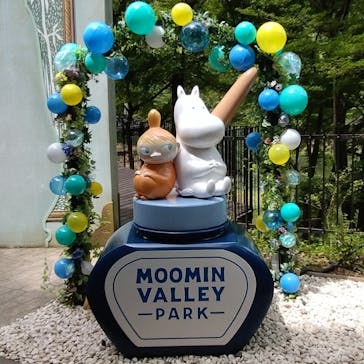 ムーミンバレーパークに投稿された画像（2023/5/25）