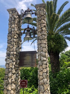 川奈ステンドグラス美術館に投稿された画像（2023/5/25）