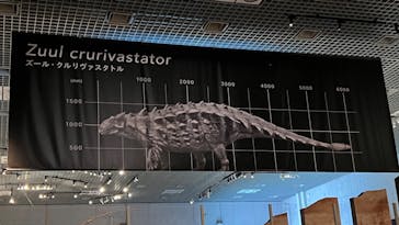 特別展「恐竜博2023」に投稿された画像（2023/5/26）