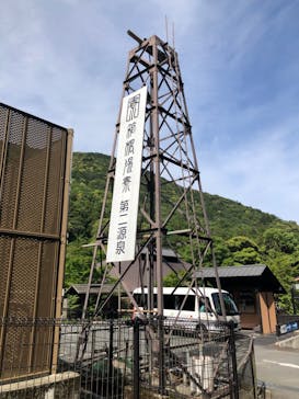 箱根湯寮に投稿された画像（2023/5/26）