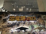 特別展「恐竜博2023」に投稿された画像（2023/5/26）