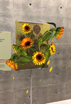 ゴッホ・アライブ神戸に投稿された画像（2023/5/26）