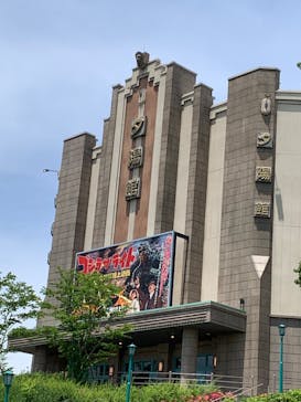 西武園ゆうえんちに投稿された画像（2023/5/26）