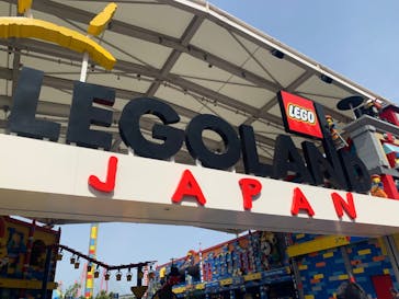 レゴランドⓇ・ジャパン・リゾートに投稿された画像（2023/5/27）