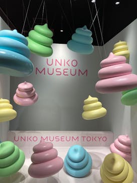 うんこミュージアム TOKYOに投稿された画像（2023/5/27）