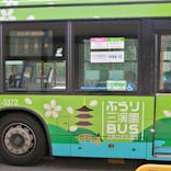 三溪園に投稿された画像（2023/5/27）