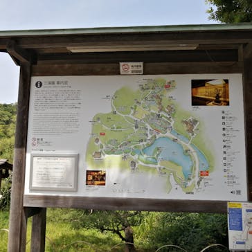 三溪園に投稿された画像（2023/5/27）