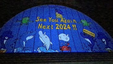 株式会社Gに投稿された画像（2023/5/27）