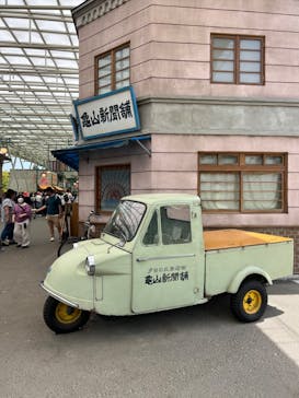 西武園ゆうえんちに投稿された画像（2023/5/28）