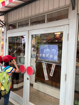 西武園ゆうえんちに投稿された画像（2023/5/28）