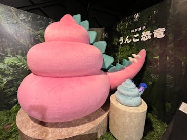 那須ハイランドパークに投稿された画像（2023/5/28）