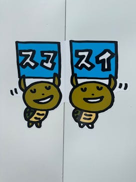 株式会社Gに投稿された画像（2023/5/28）