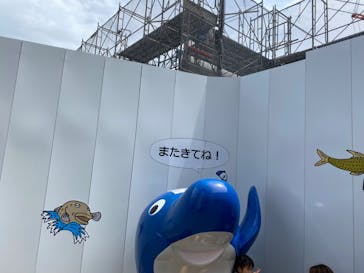 株式会社Gに投稿された画像（2023/5/28）