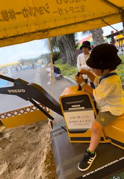 南知多ビーチランド＆南知多おもちゃ王国に投稿された画像（2023/5/28）