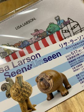 リサ・ラーソン展　知られざる創造の世界 ー クラシックな名作とともにに投稿された画像（2023/5/28）