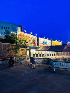 西武園ゆうえんちに投稿された画像（2023/5/28）