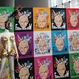 ジャンポール・ゴルチエ『ファッション・フリーク・ショー』に投稿された画像（2023/5/28）