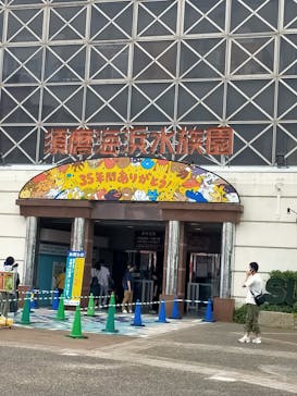 株式会社Gに投稿された画像（2023/5/28）