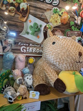 伊豆シャボテン動物公園に投稿された画像（2023/5/29）