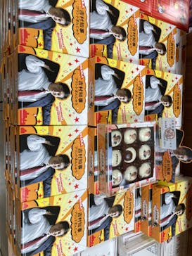 大江戸温泉物語 箕面温泉スパーガーデンに投稿された画像（2023/5/29）